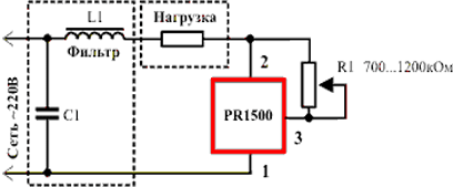Примеры подключения регулятора PR1500S