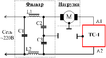 Пример схемы подключения ТC-1